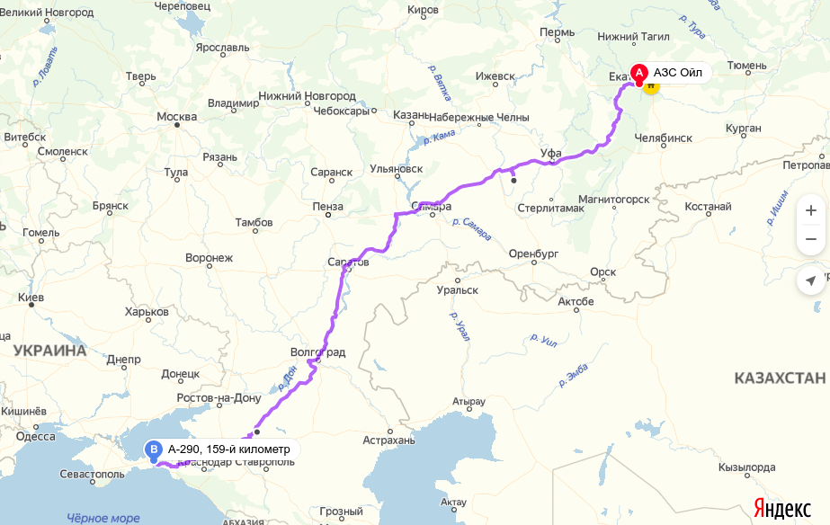 Маршрут до Крыма