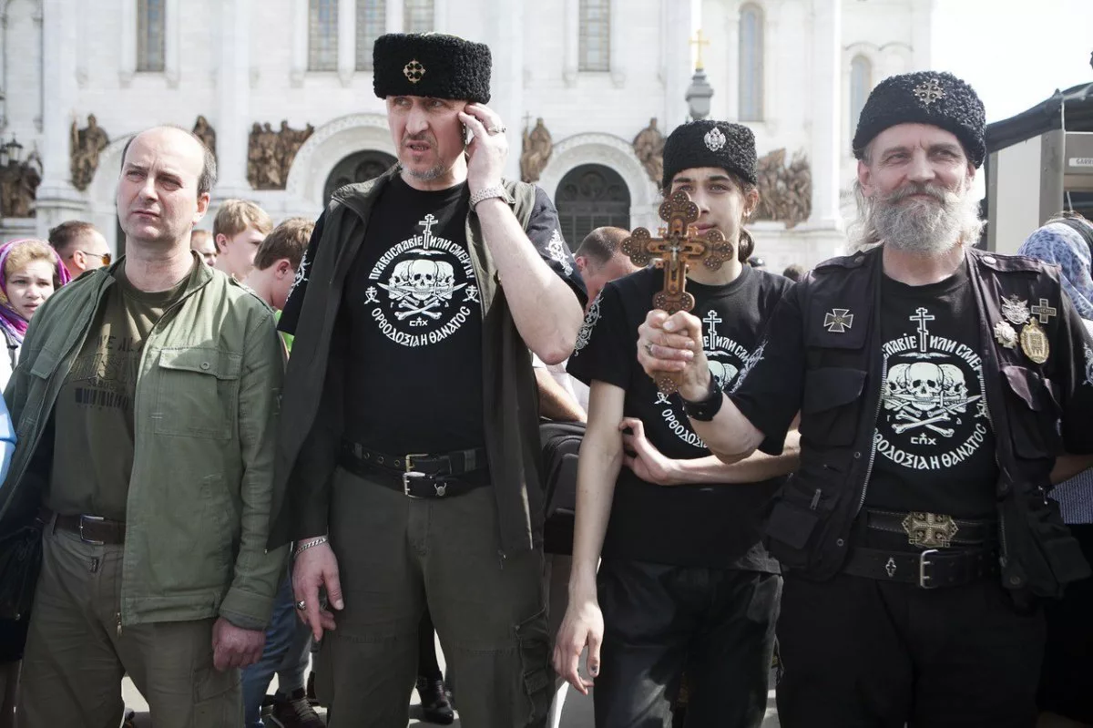 Православные фашисты. Радикальные православные. Православный нацизм. Православные националисты. Фашистская рф
