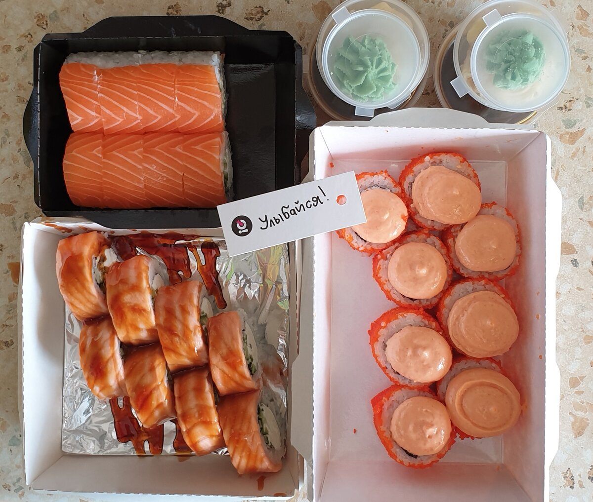 ОСуши, заказ на 1250₽