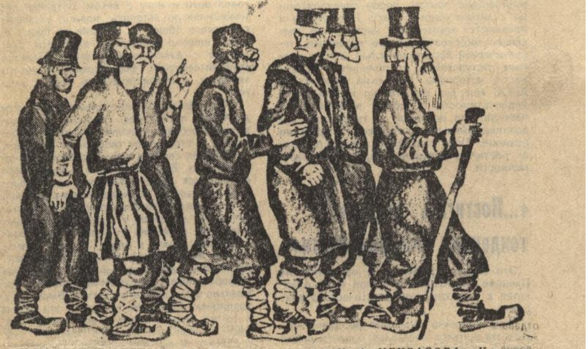 Посмотрим, поразведаем,  
Попросим — и дознаемся: 
Кому живётся счастливо, 
Вольготно на Руси?..