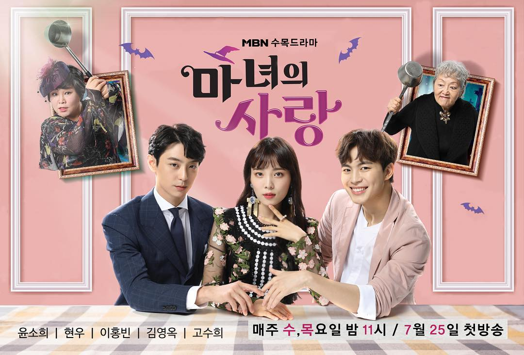 12 серий по часу!