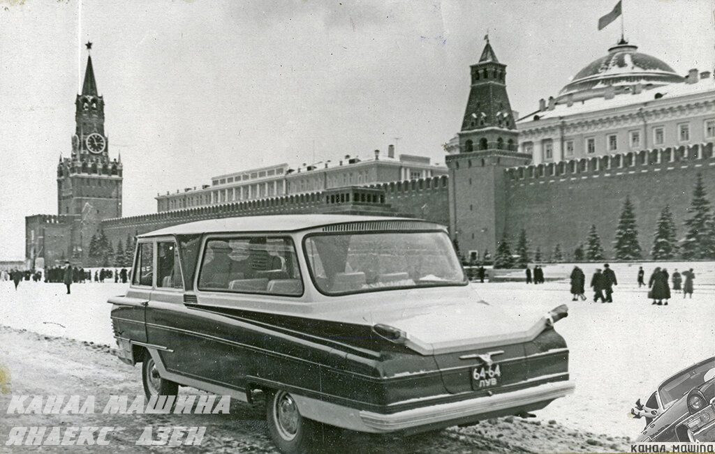 Старт 1963 Советский микроавтобус