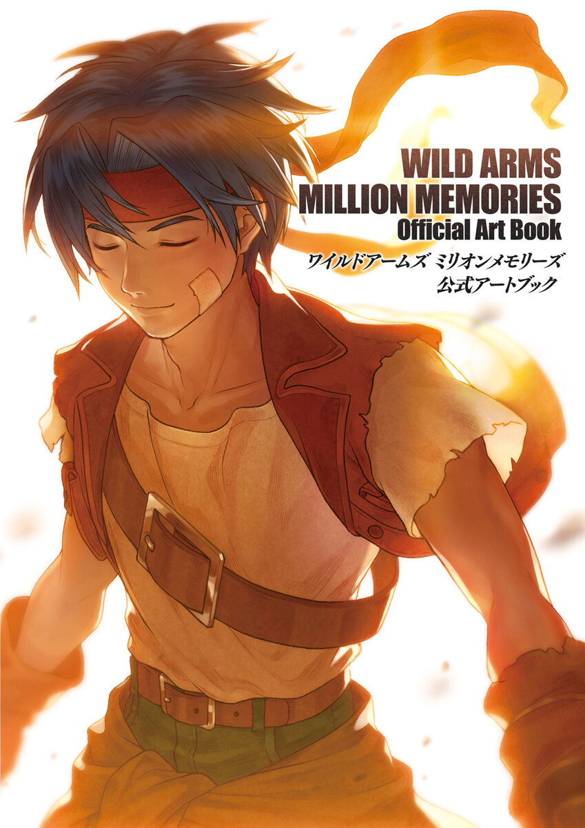 Wild Arms Million Memories Official Art Book | Артбуки даром! | Дзен