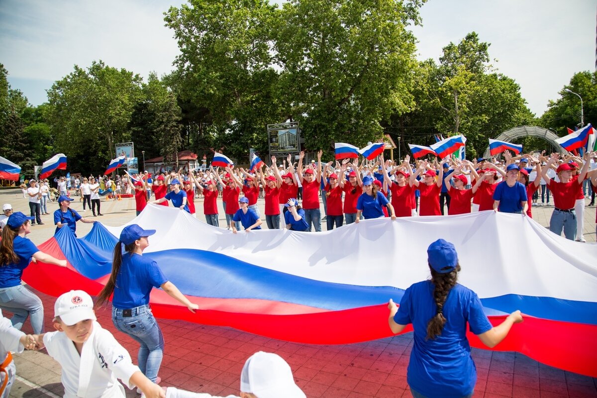 Когда отмечают день государственного флага