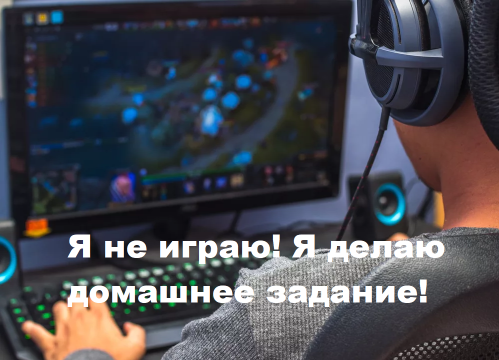 источник фото yandex.ru