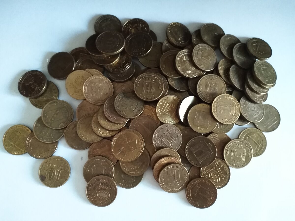 В кучке 109 монет