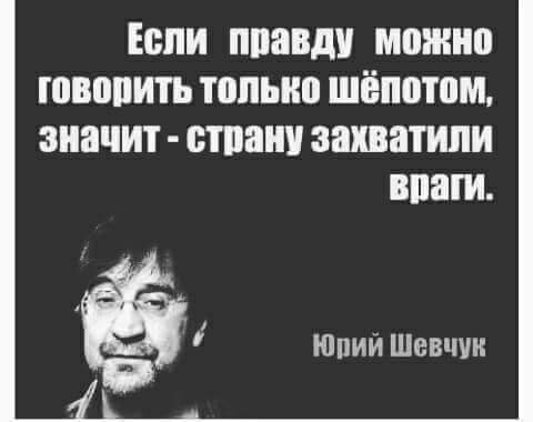  
Если вдруг я обеднею,
Станет нечего мне есть,
У меня супер-идея
На подобный случай есть.

Заведу я двух коровок,
Буду каждый день доить.
Молоко, сметану, творог
Буду есть и буду пить!

Я им комнату с балконом
Предназначу для жилья.
Сгложет зависть всех знакомых
Как живу богато я!

Только вот спросить неловко:
Как поднять мне и фураж
И самих моих коровок
На девятый на этаж?

К депутатам обращаюсь:
Прикажите строить так,
Чтоб коровы помещались
И в квартирах, и в лифтах!