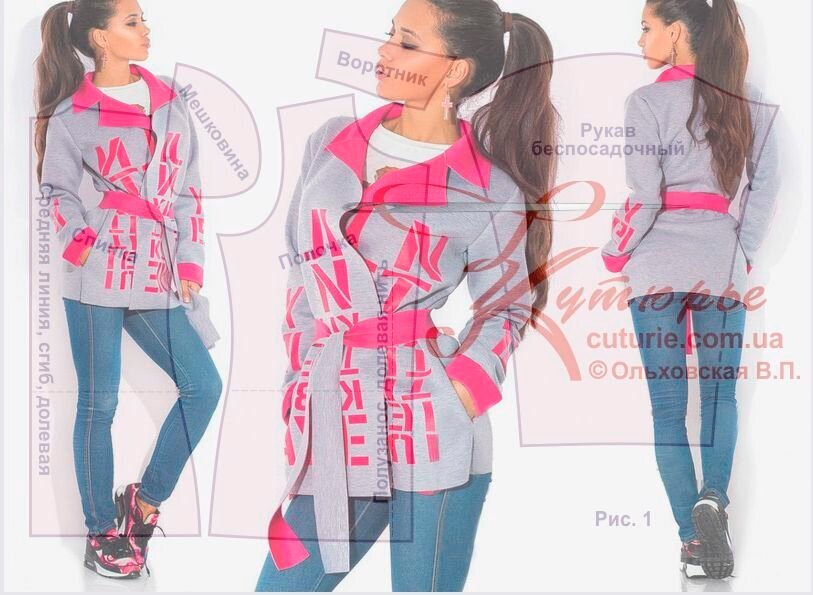 Упрощенная выкройка простого жакета для начинающих