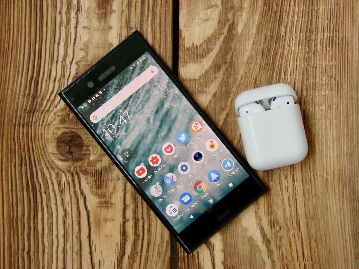 AirPods + Android = ❤