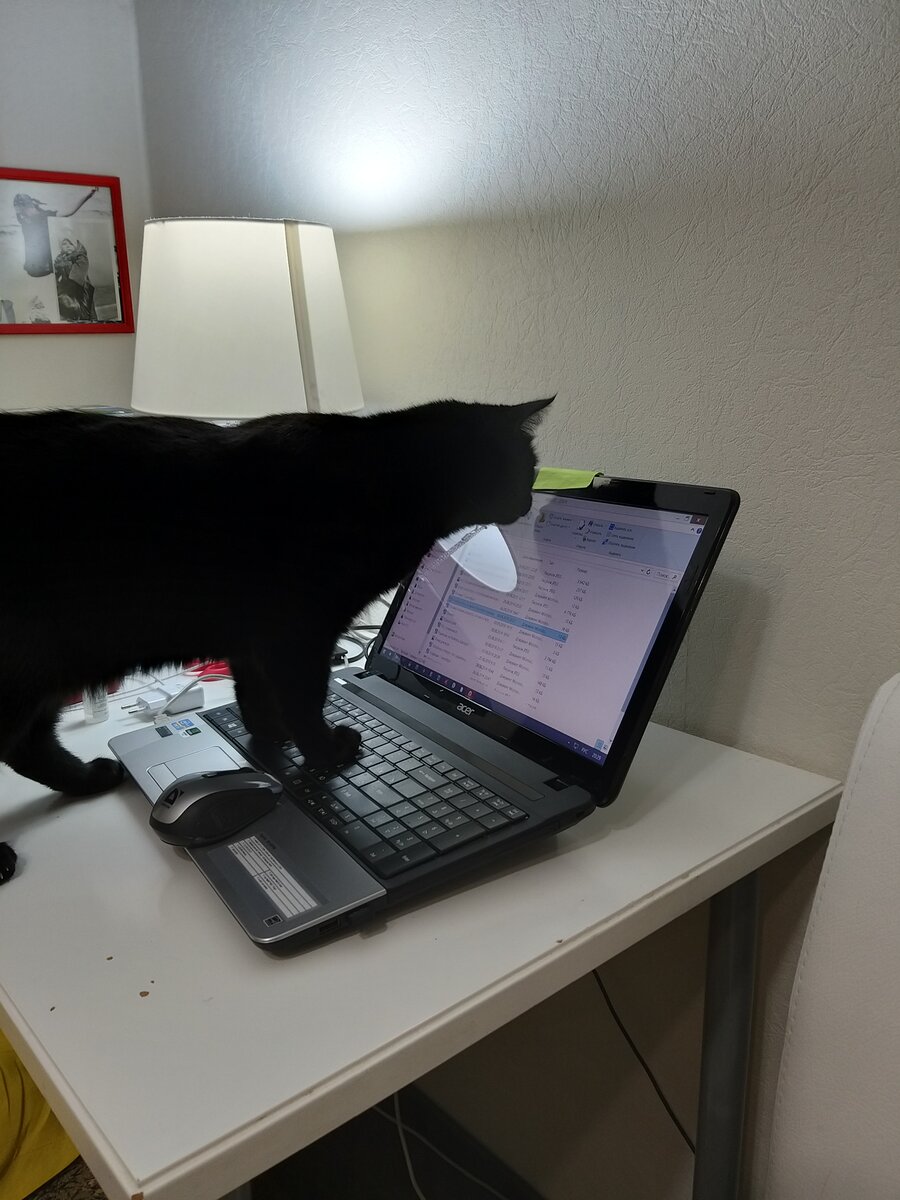 Ну это наше Всё!!!