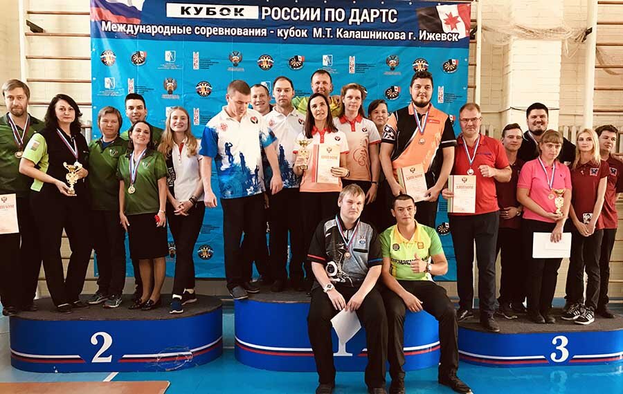 Кубок России по дартс. Международные соревнования - Кубок М.Т. Калашникова, г. Ижевск