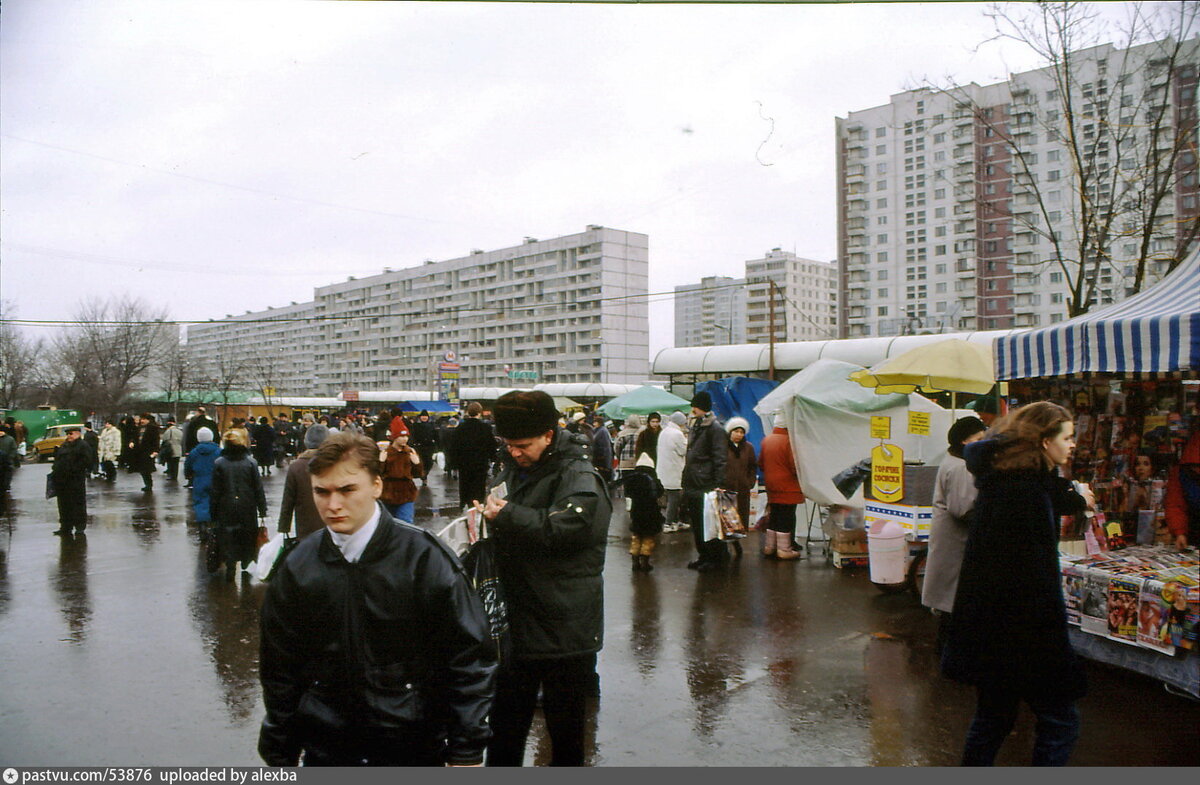 москва в 90 е годы