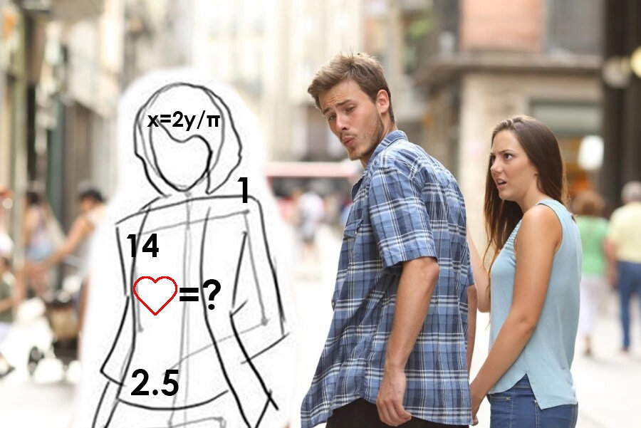 куда она смотрит. брак мужчины и женщины. парень с девушкой на скамейке. фото и куда смотрят родители. влюблённый взгляд парня.