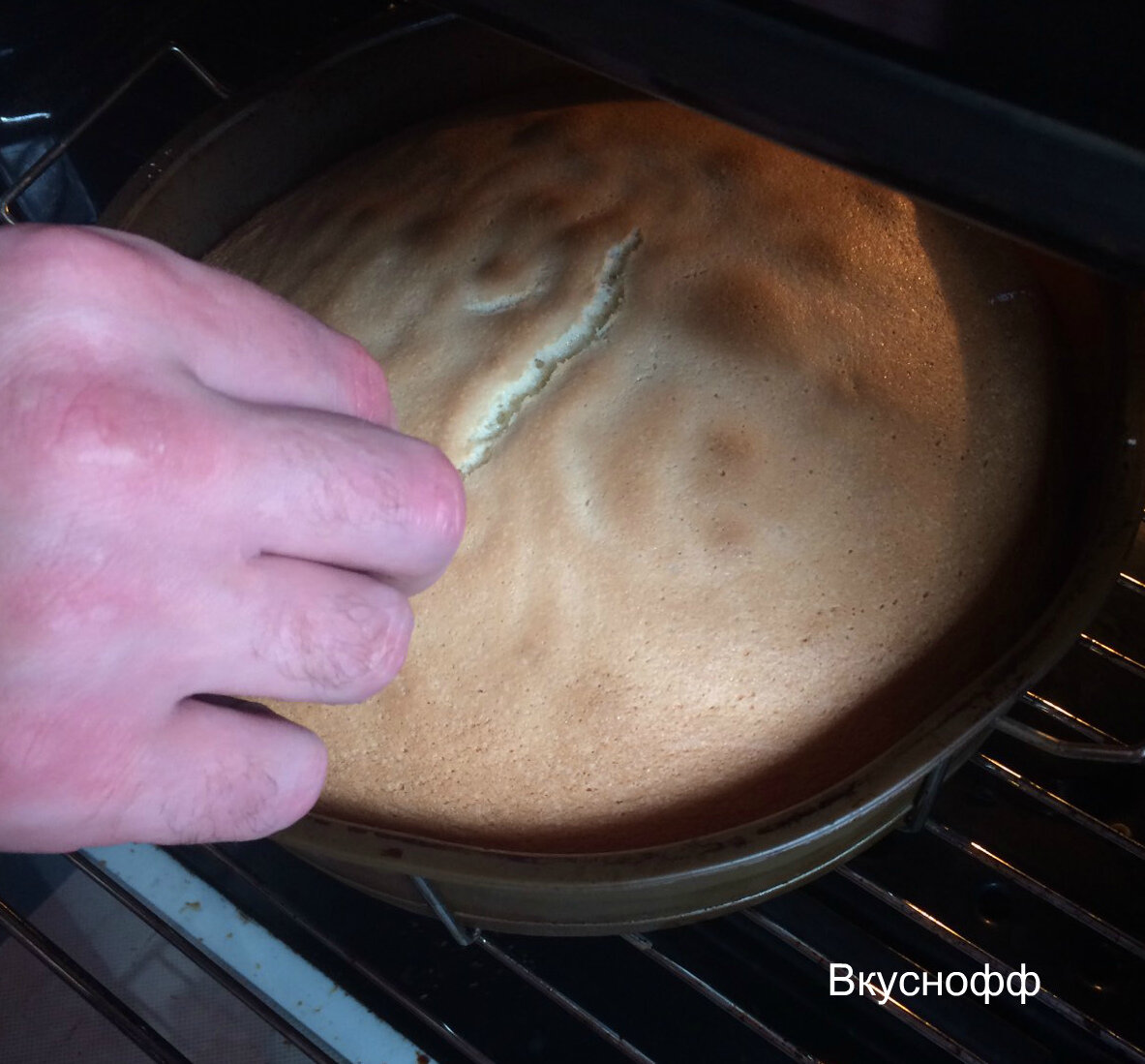 Готовлю отличный бисквит без грамма разрыхлителя и соды | Вкуснофф | Дзен