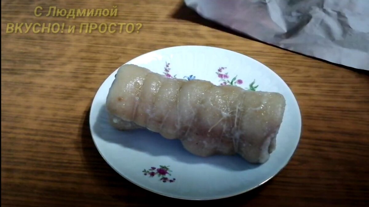 Рулет из тонкого сала со специями. Экономно, просто и вкусно. | Людмила  Плеханова Готовим вместе. Еда | Дзен