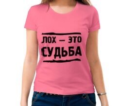 Яндекс картинки 