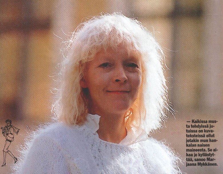 Марьянна Мюккянен