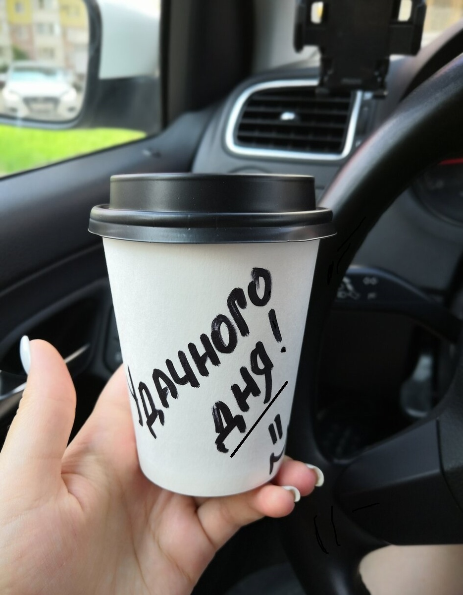 Источник Яндекс картинки.