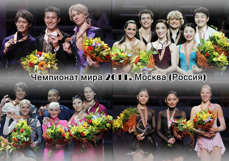 Source: Oleg Nikishin/Getty Images