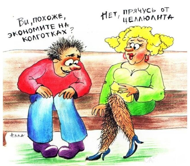 взято из открытых источников на сайте https://yandex.ru/images