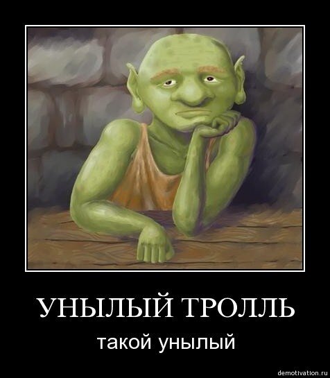 Фото из общедоступной сети Интернет