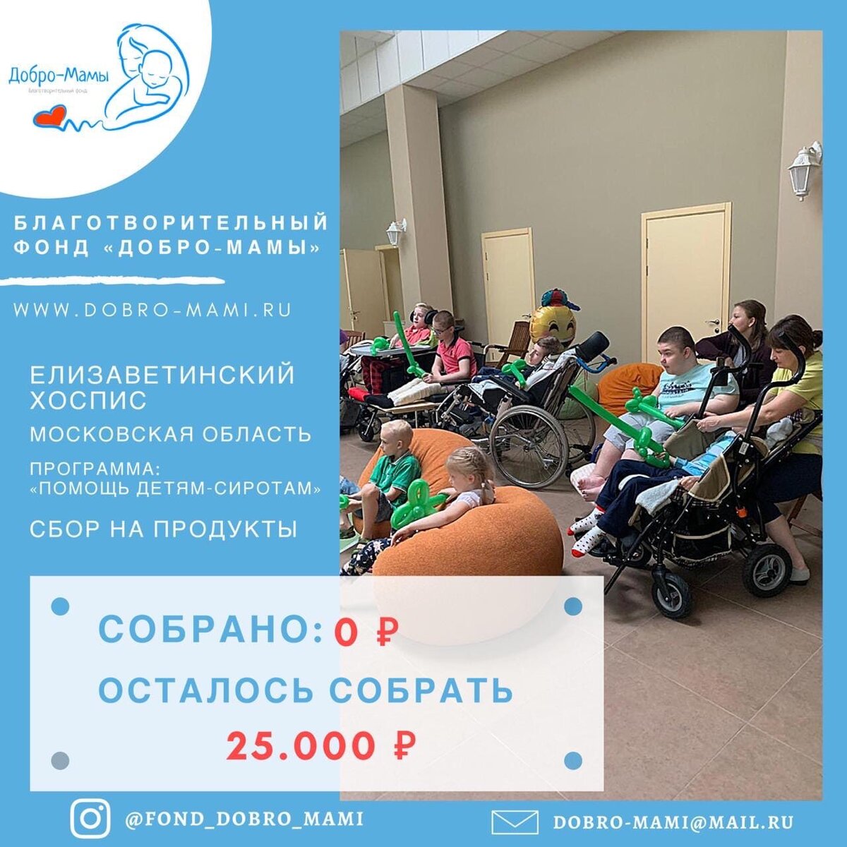 Фото принадлежит автору