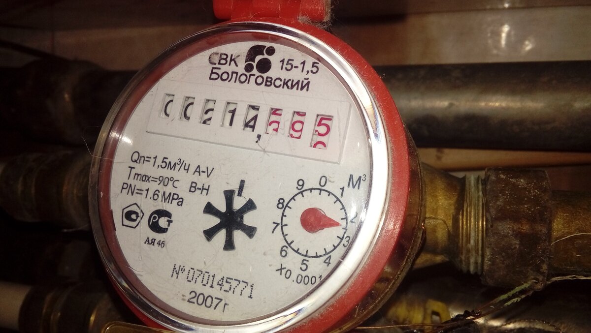Почему останавливаются счетчики воды, которые прошли поверку.. | Ремонт+ |  Дзен