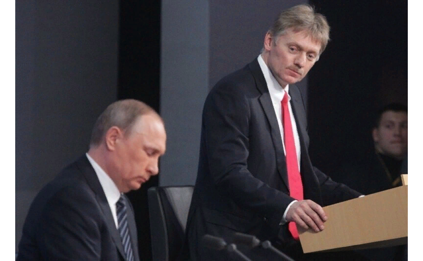 Из открытых источников