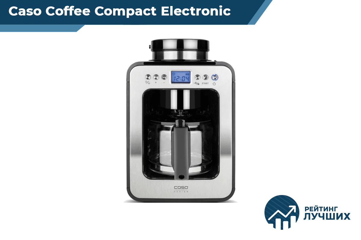 Caso coffee compact electronic