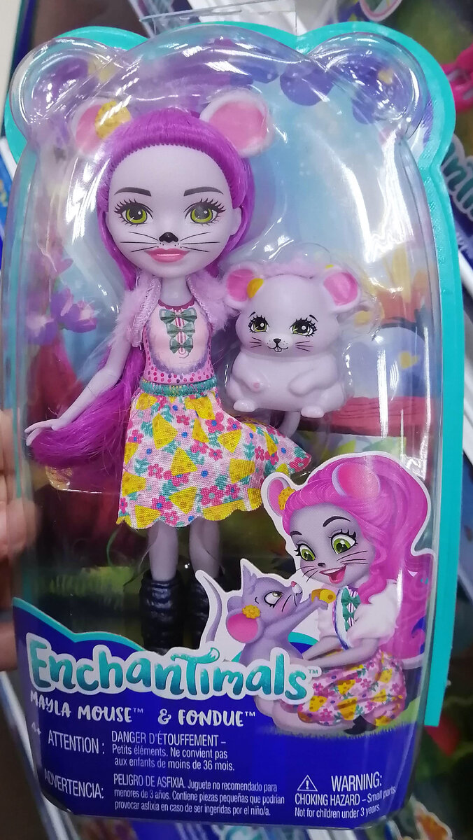 Куколка с мышонком