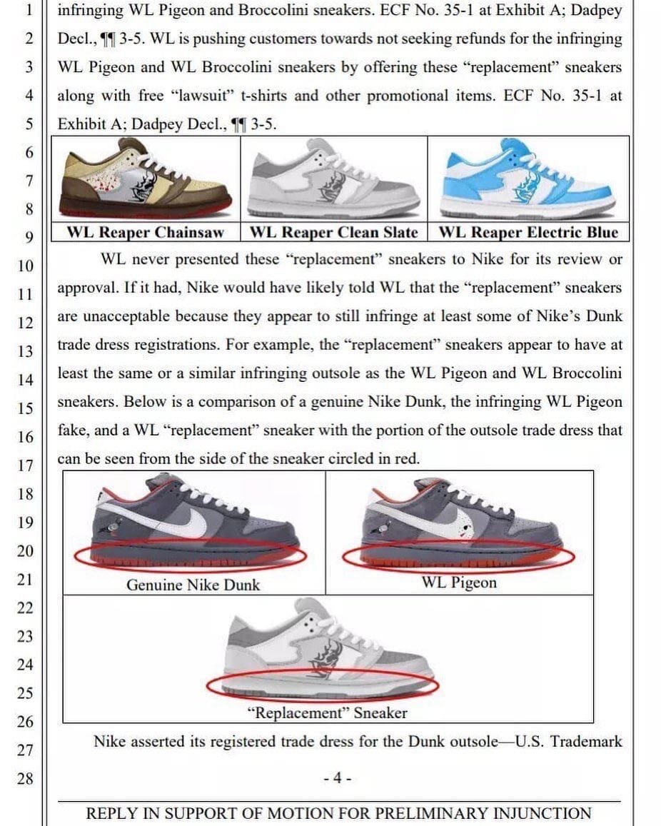 Второй иск в суд от Nike 