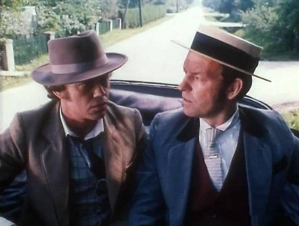 Трест который лопнул николай караченцов. Регимантас адомайтис трест который лопнул. Трест который лопнул николай караченцов. Трест который лопнул постер. Трест который лопнул фильм 1982 постер.