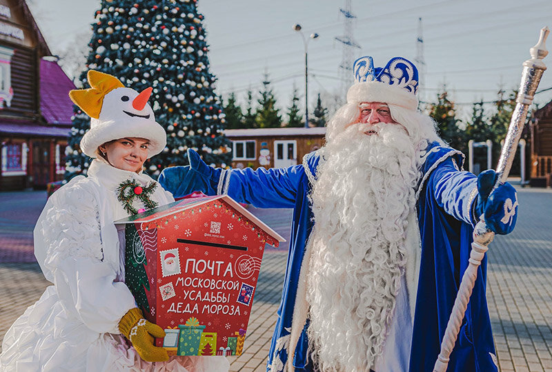 Дед Мороз и снеговик