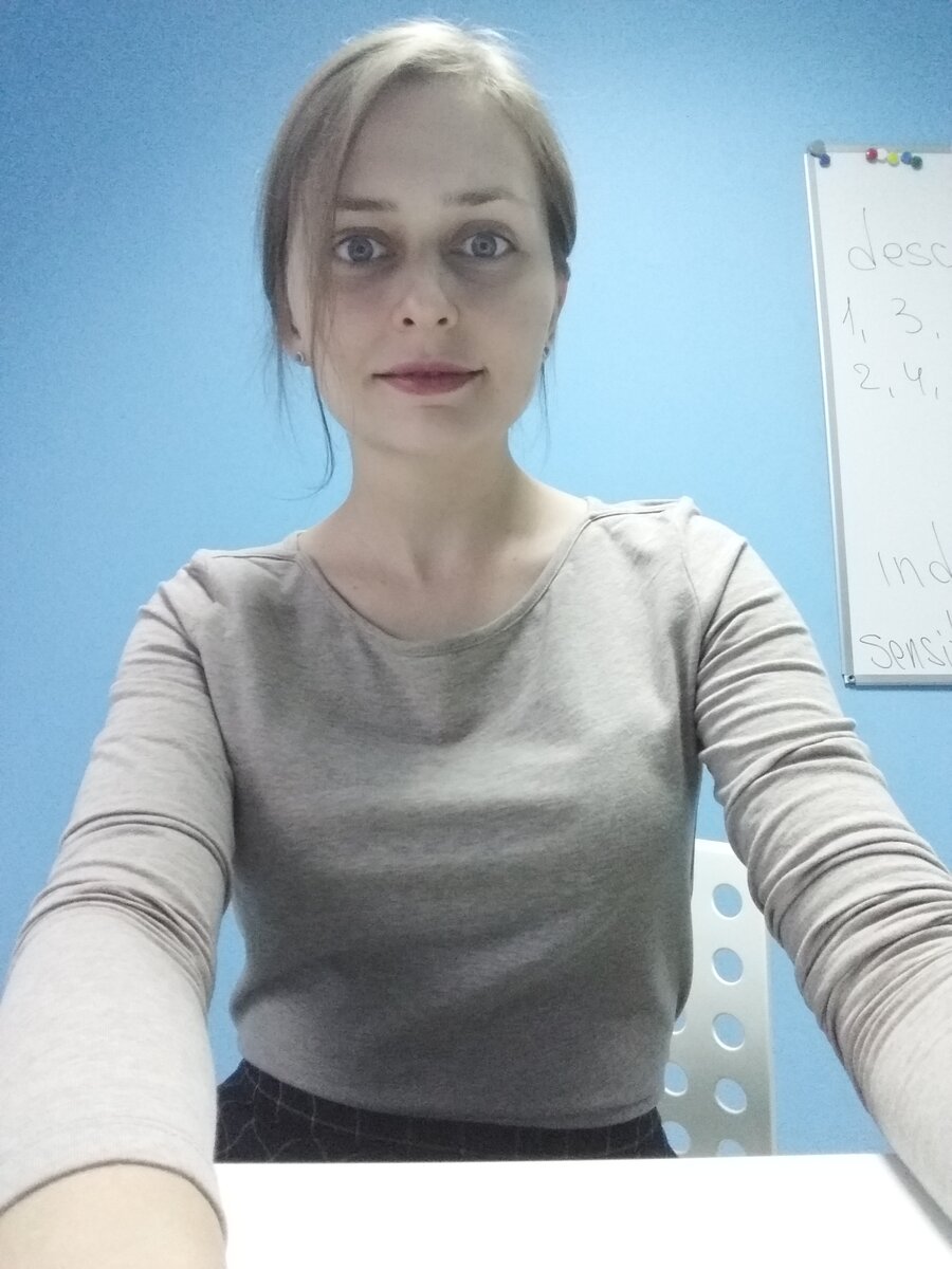 Взгляд извне на преподавателя онлайн