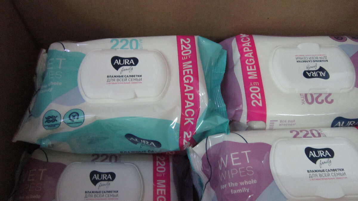Магазин Светофор. Влажные салфетки Aura Family. Цена: 60 рублей