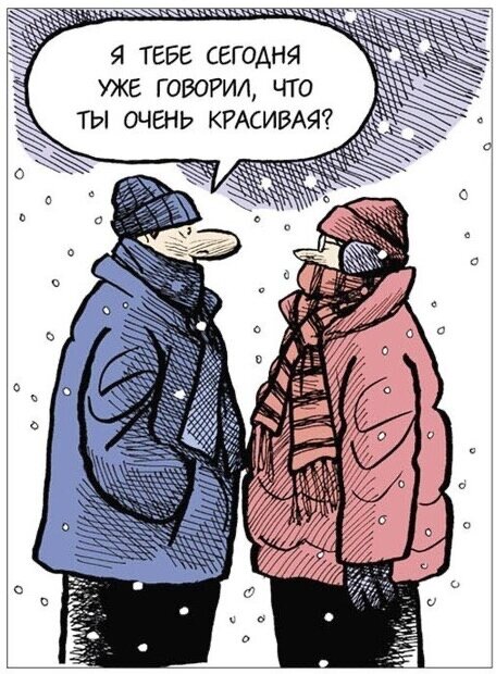 Как не спутать лесть с признание достоинств человека? Давайте в этом разберёмся . Лесть -неискреннее позвала кого-либо.Цель лести- добиться расположения к себе ,с какой-то целью. Лесть это пустота, она эгоистична  и фальшива подобно фальшивым деньгам, которые вы попытались бы сбыть и в итоге они привели ва к беде! Лесть лицемерна. А что же такое комплимент или признание достоинств?Комплимент - идёт из сердца, тогда как лесть из уст. Похвала- это оценка человека,его сильных качеств, подтверждение  сильных черт. Как же определить ,когда говорят комплимент, а когда просто льстят. 