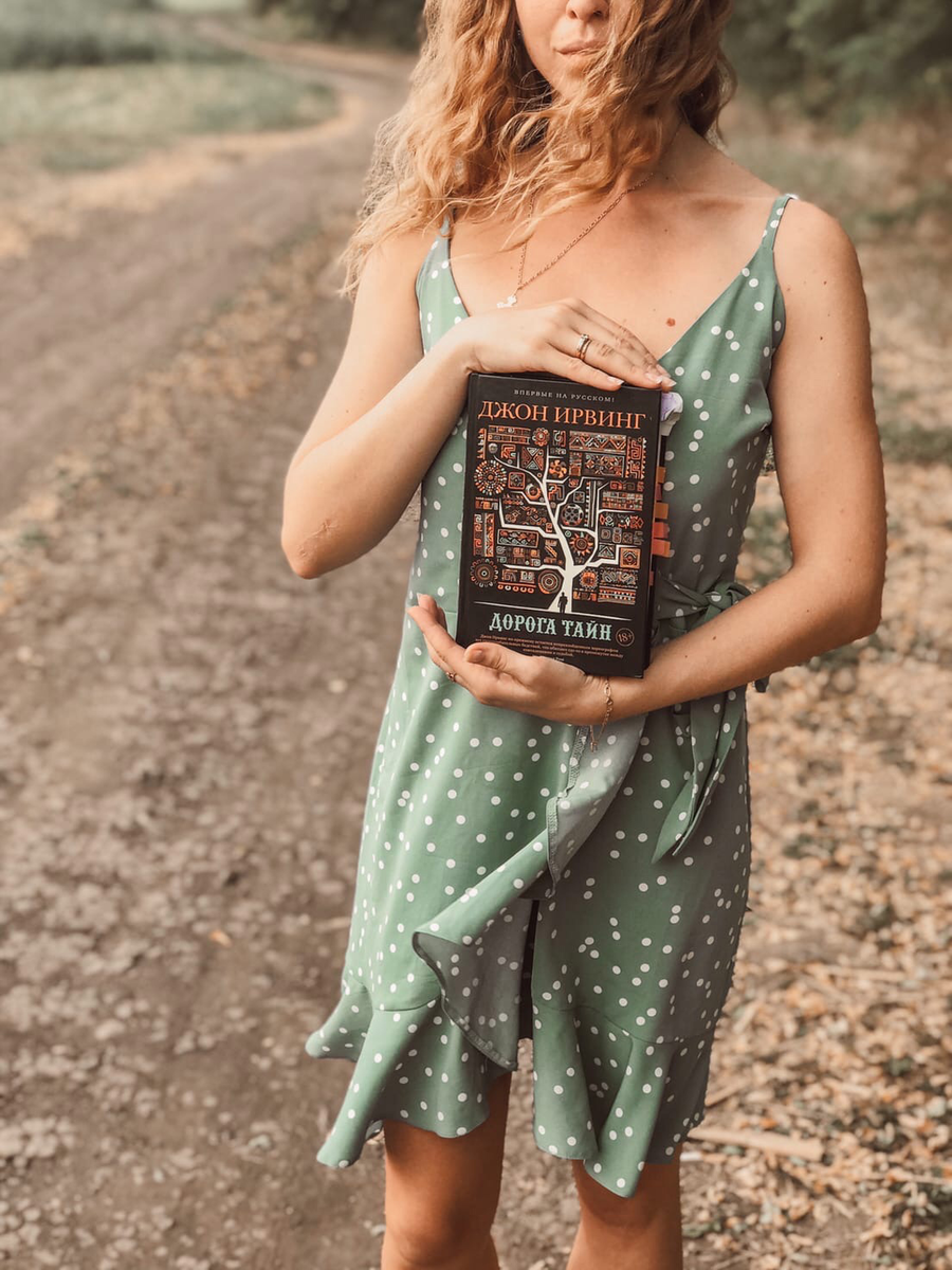 (с) «Хуан Диего всегда знал, что женщины – настоящие читатели, женщины обладают способностью откликаться на чужую историю».