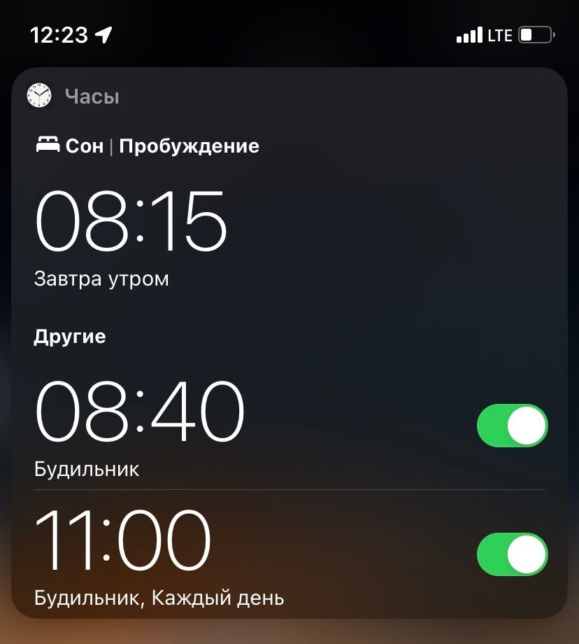 Как удалить фотографии на iPhone: 6 лучших приложений для очистки места