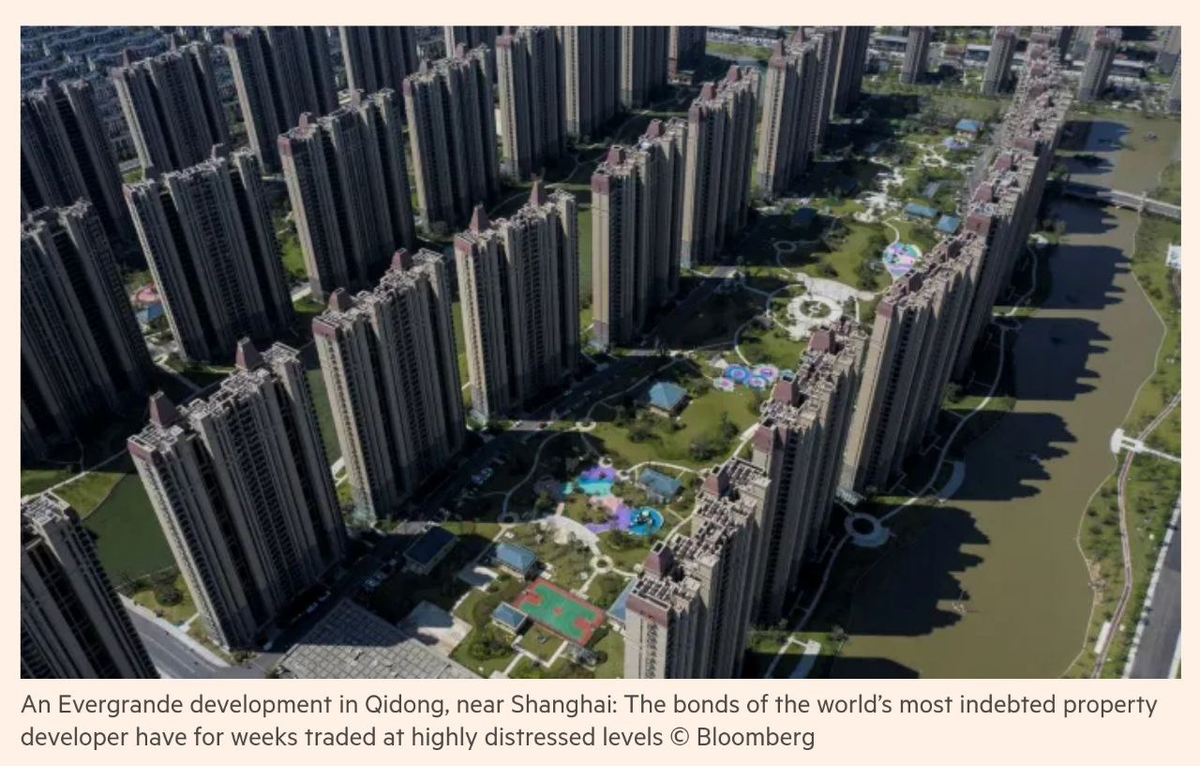(Жилой микрорайон от китайского застройщика China Evergrand близ Шанхая)