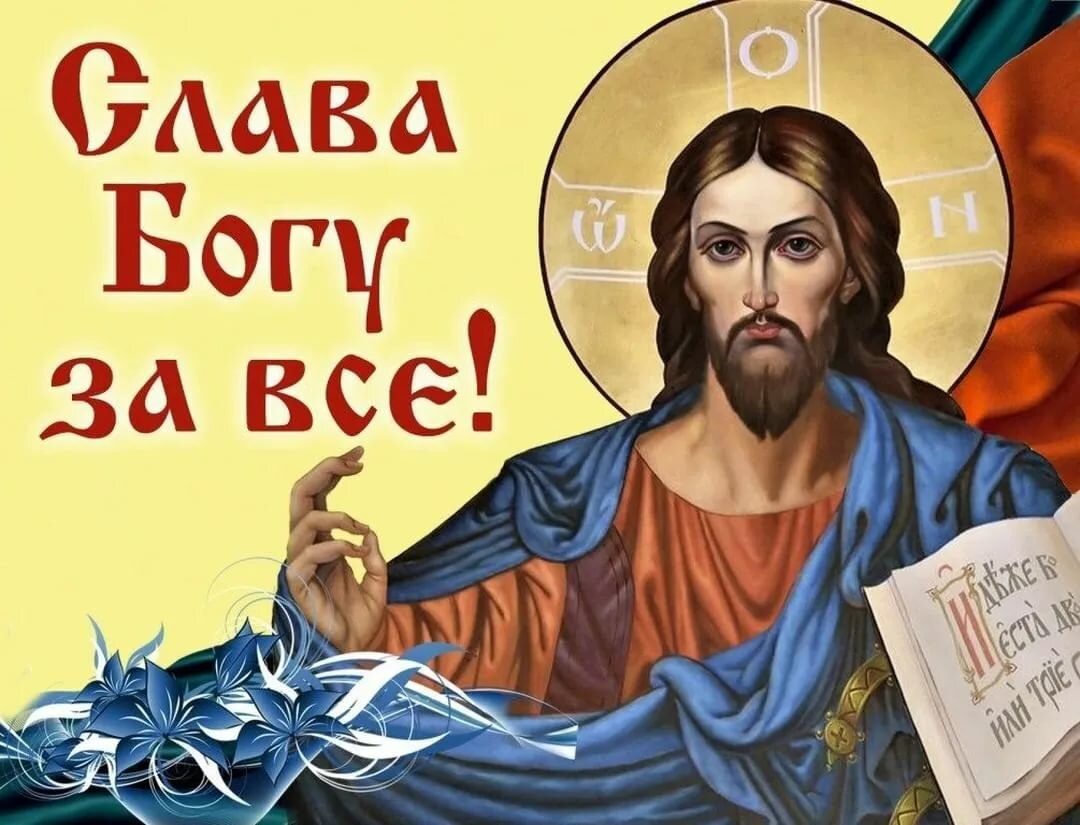 Источник изображения: www.instagram.com
