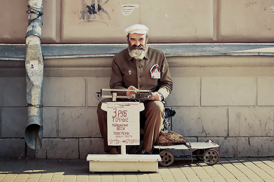 Фото: страница группы «Поможем рязанскому весовщику Иосифу Пятунину!» во ВКонтакте