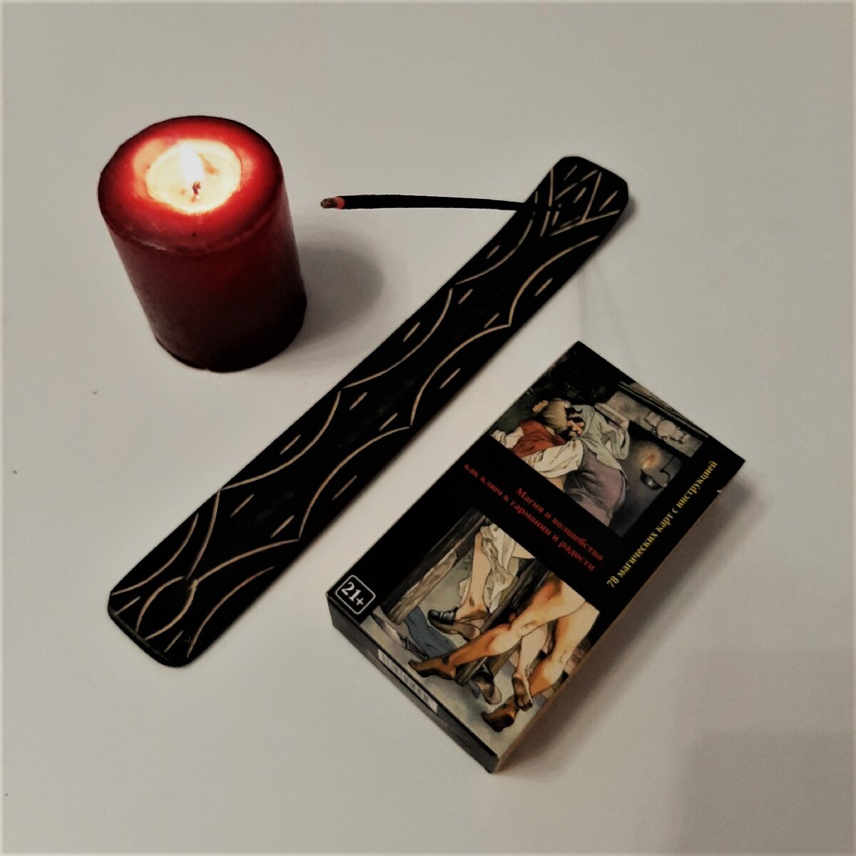 Таро "Декамерон"