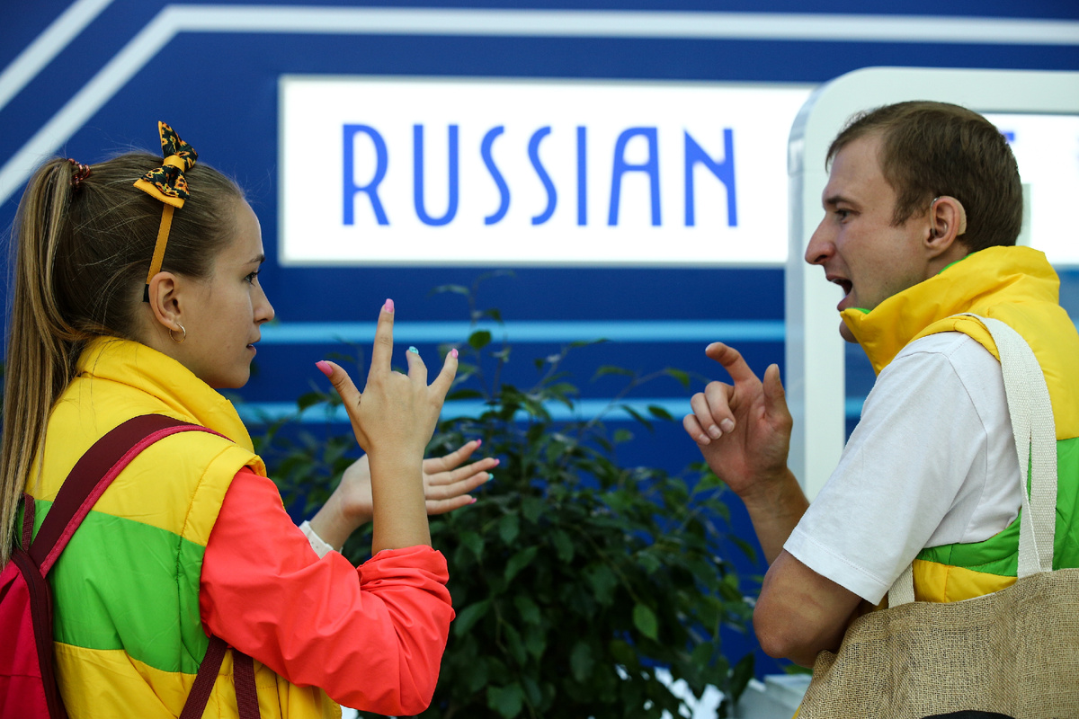 Фото: Петр Зуев / ТАСС