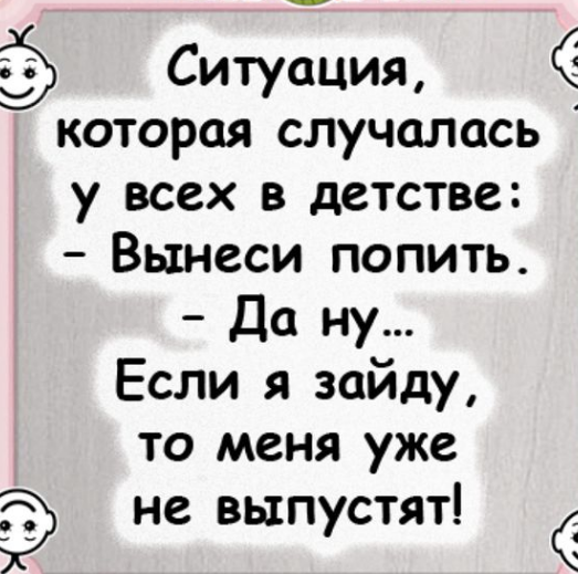 Спасибо за просмотр моей статьи. Подписывайтесь на канал