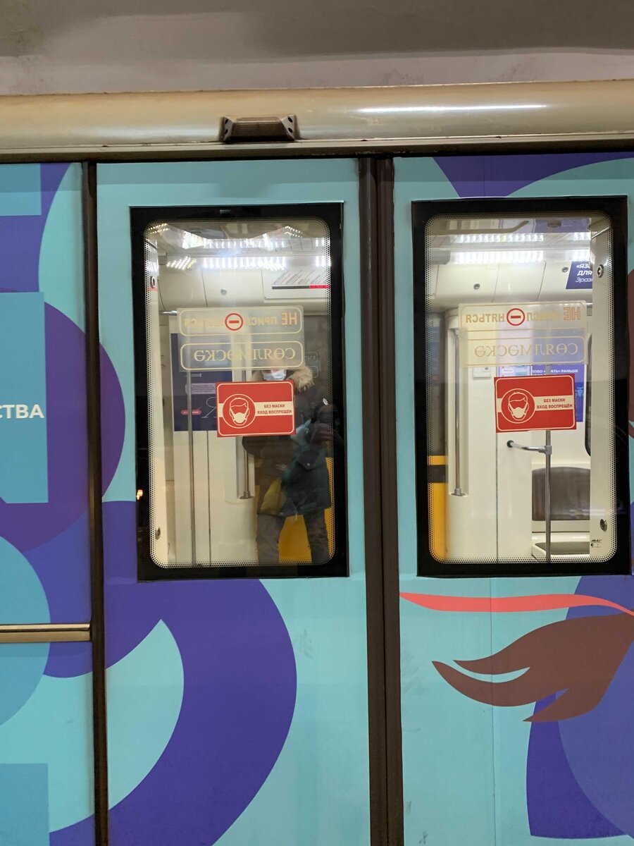 Вероника Воронцова/NEWS.ru