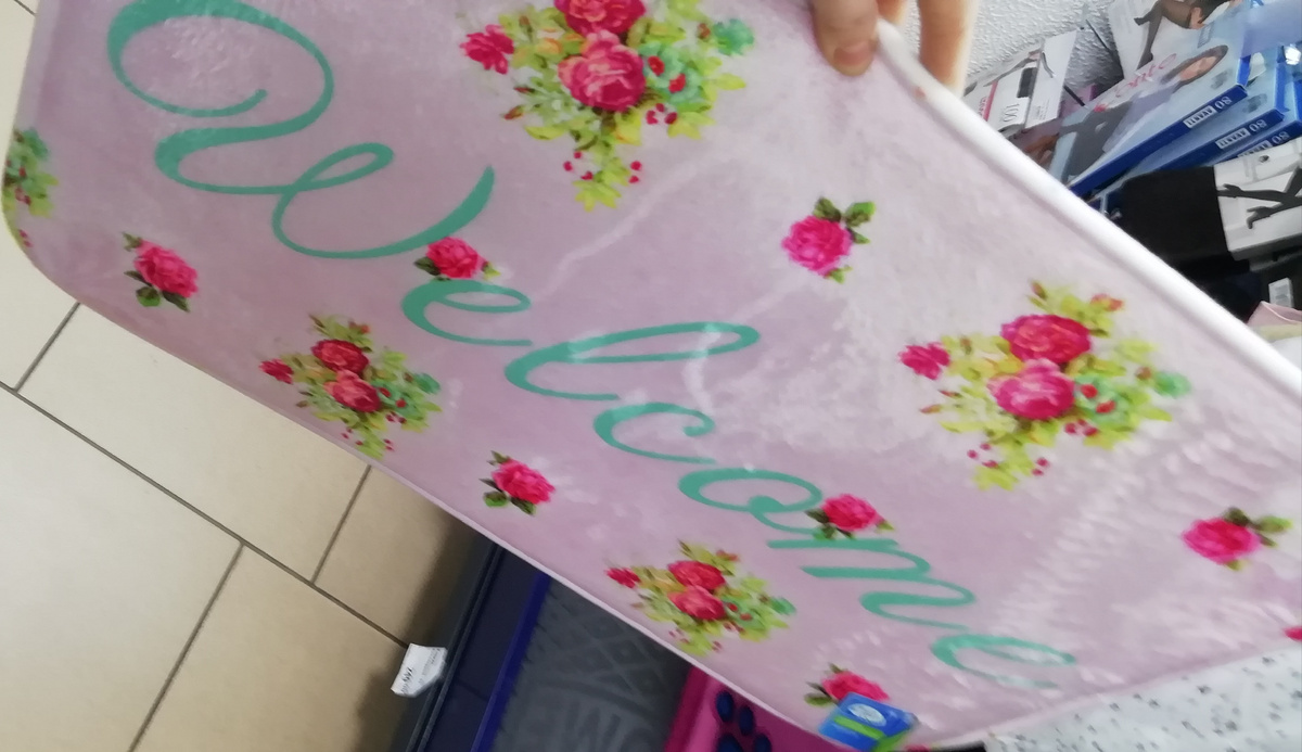 Фото личное