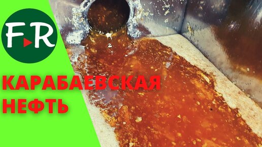 Семейная пасека Карабаевых. Цех по откачке мёда. Столярка пчеловода  Самодельный погрузчик пчеловода