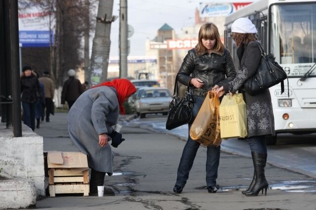 фото взято из открытых источников