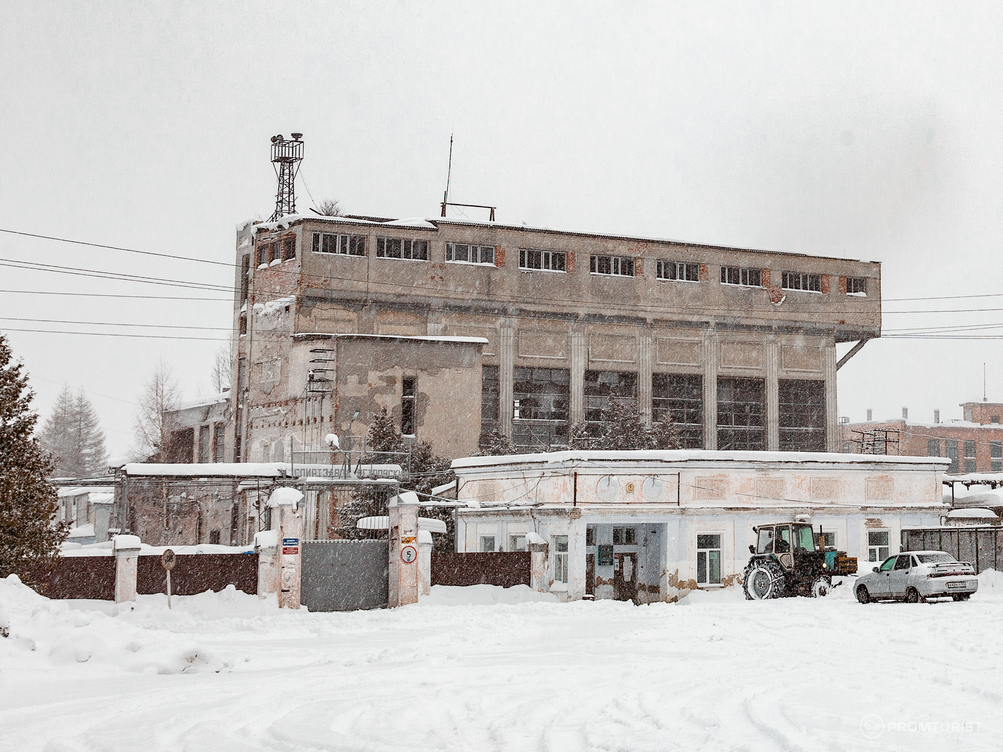 Местный мужик рассказал, почему забросили (была авария) Петровскую ГЭС⚡️??3