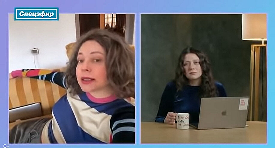 Скриншот видео на YouTube-канале "Лидия Королева". Честно говоря, понятия не имею, из какого это эфира